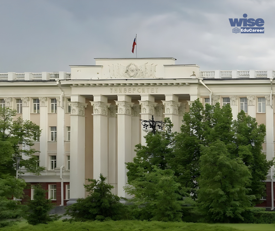 Altai State University