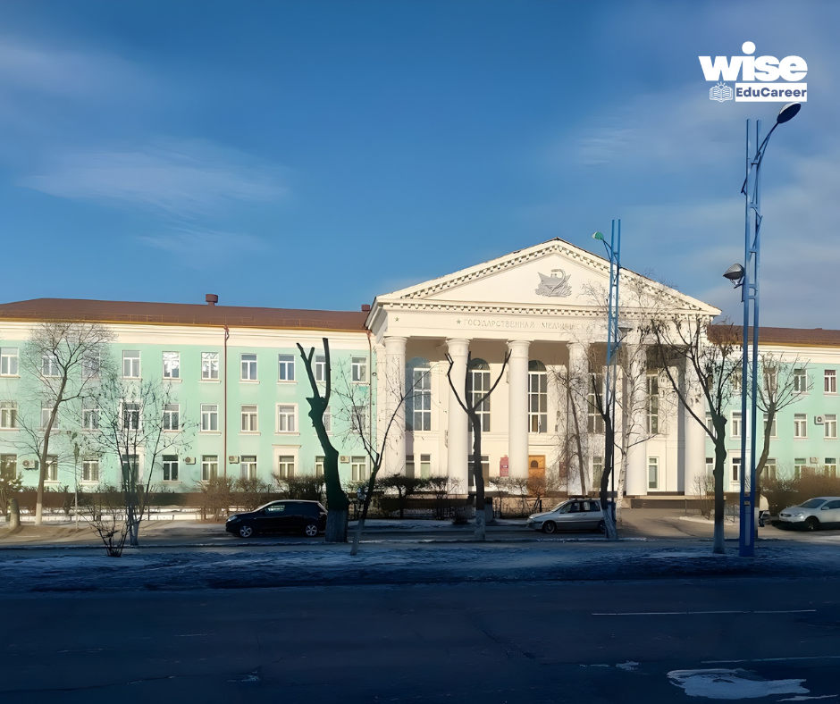 Amur State Medical University