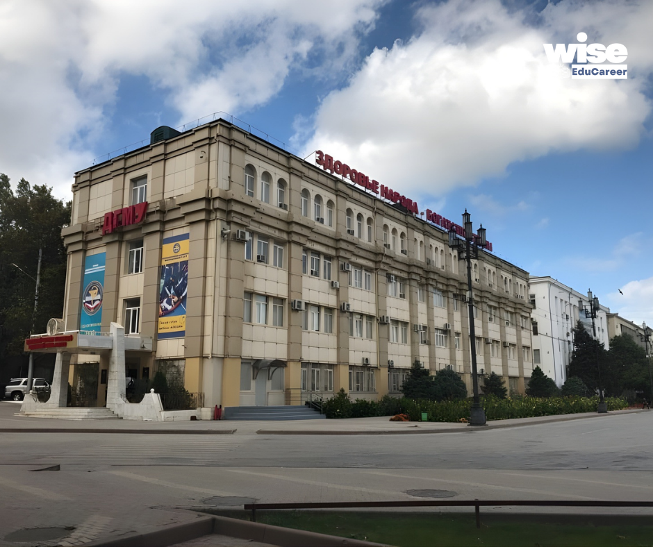 Dagestan State Medical University