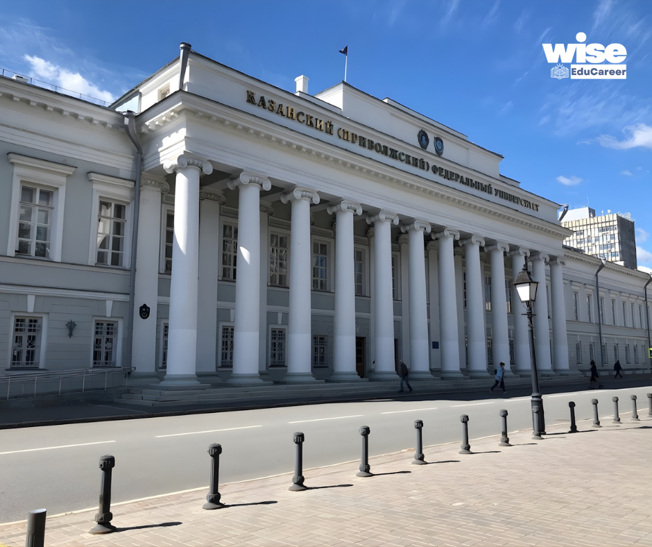 Kazan Federal University