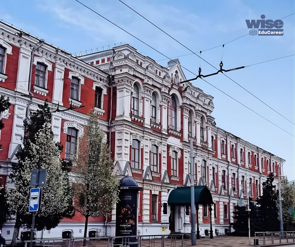 Kuban State Medical University