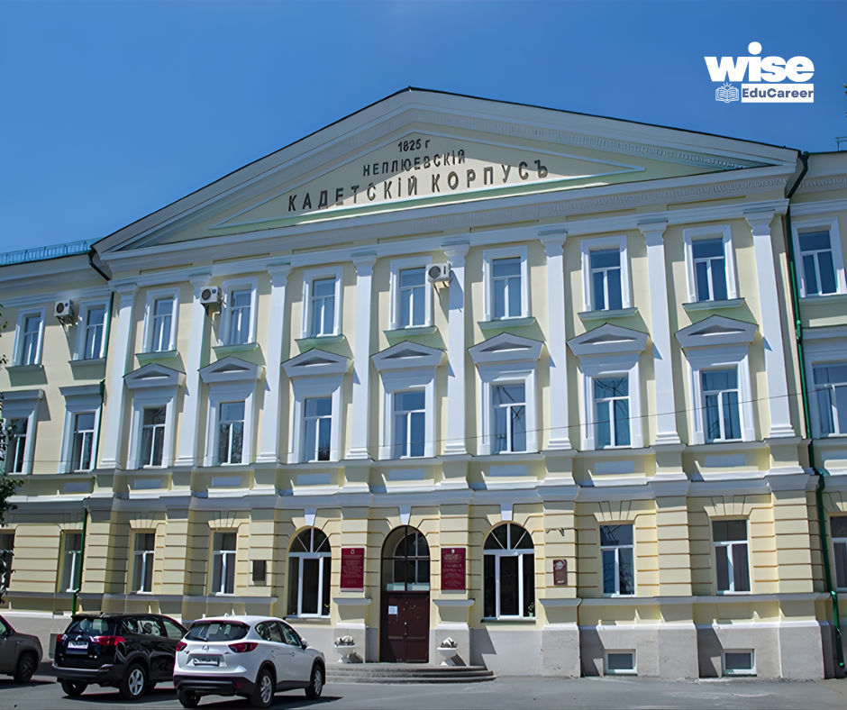 Omsk State Medical University