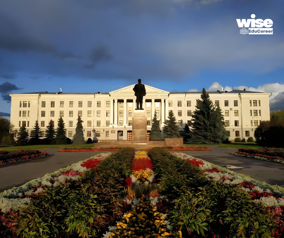 Pskov State University