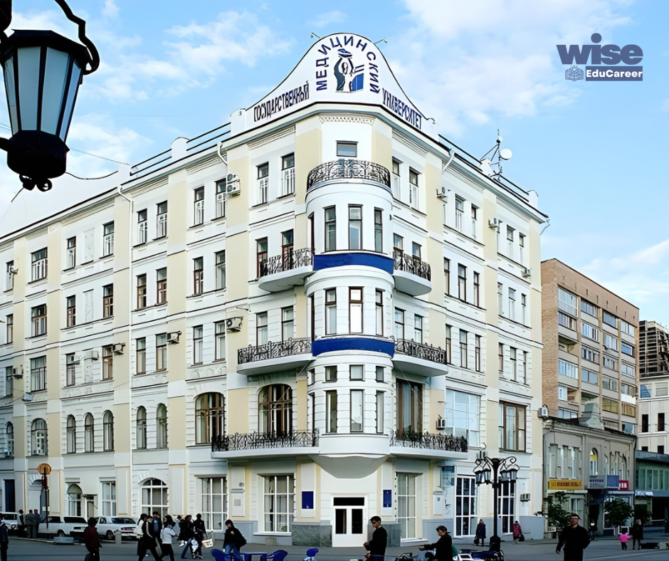 Samara State Medical University