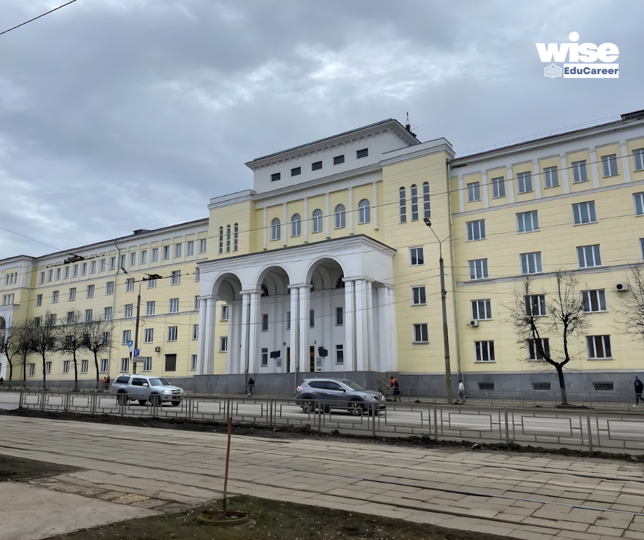 Smolensk State Medical University