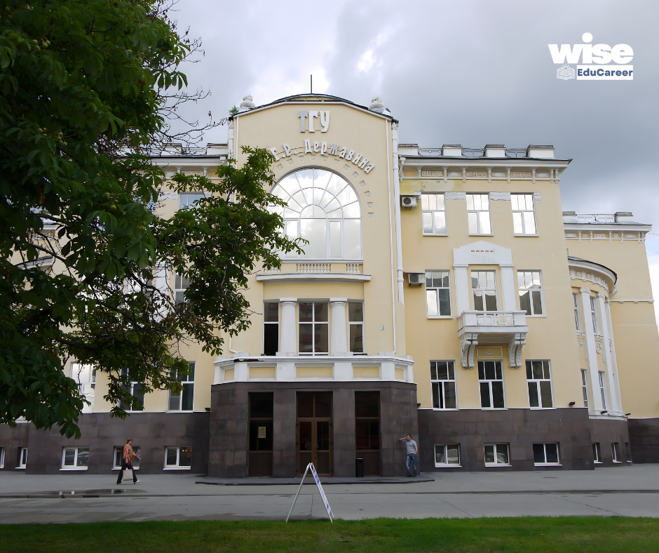 Tambov State University