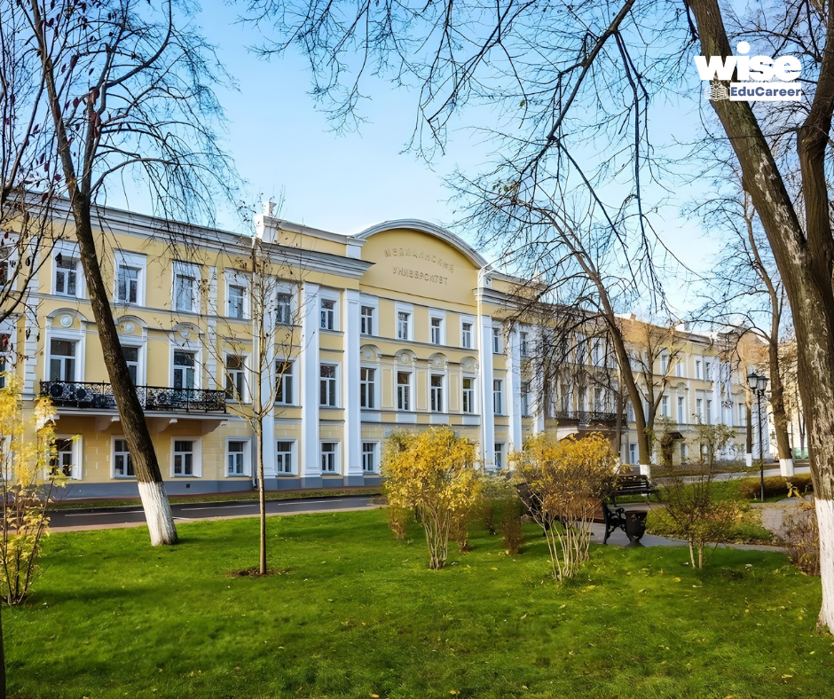 Yaroslavl State Medical University